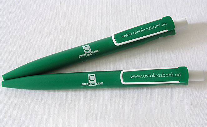 ручка с нанесением логотипа